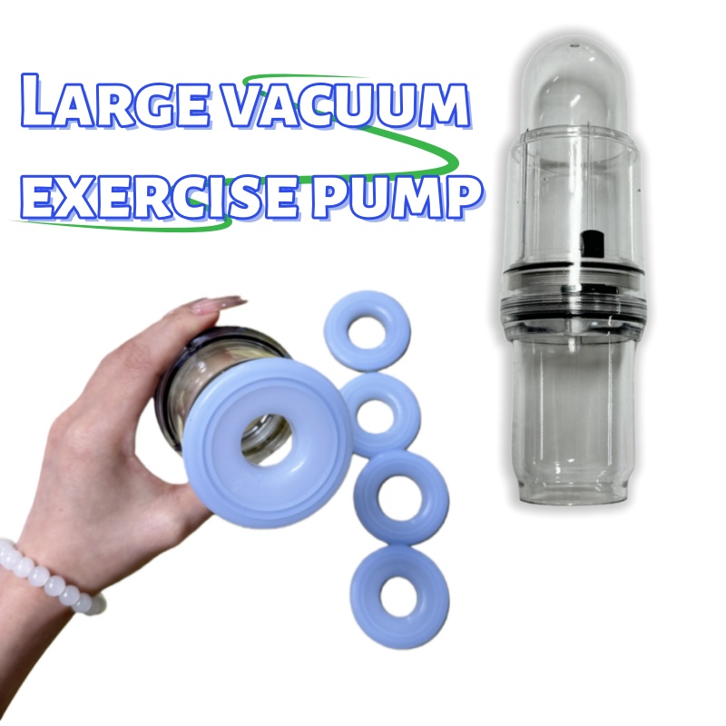 Sports Equipment Set - Transparent Vacuum Cup Trainer Set Male