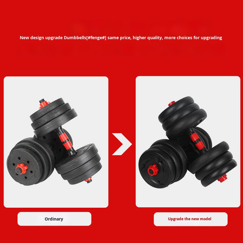 Men's Home Fitness Adjustable  - Sports Equipment Set ulasan dan harga