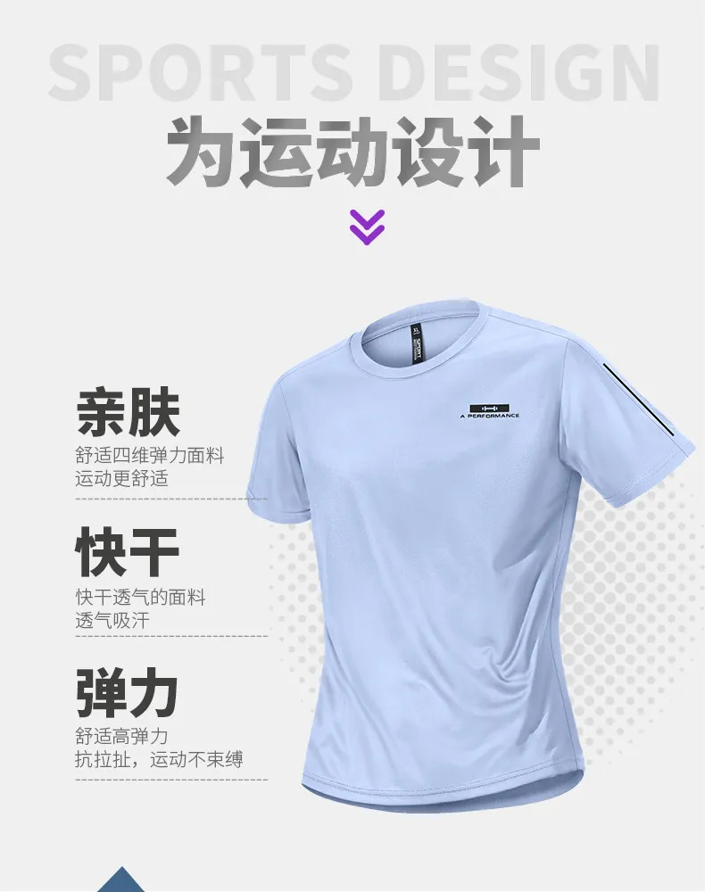 Men's Spring Fitness Set: New  - Sports Equipment Set ulasan dan harga
