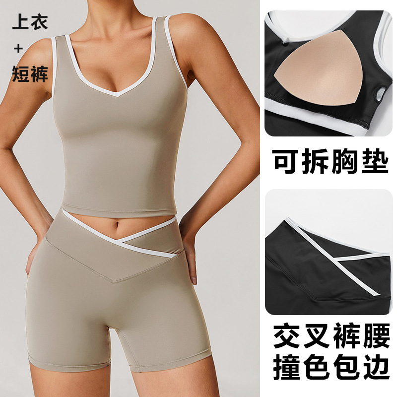 Tight Fitting Sleeveless Cross - Sports Equipment Set ulasan dan harga