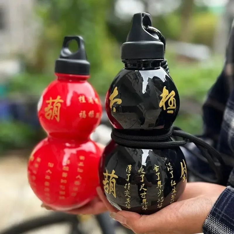 Gourd Water Bottle Vintage Chi - Sports Equipment In Chinese ulasan dan harga